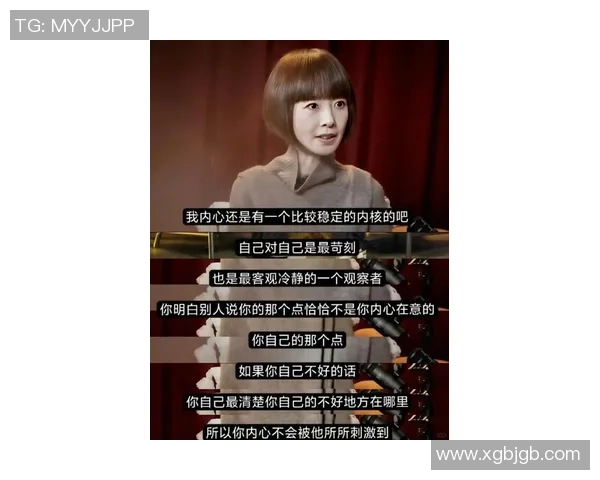 鲁豫深度对话足球明星揭秘运动背后的故事与人生哲学